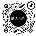 抖音—老哥俱乐部木作体验馆