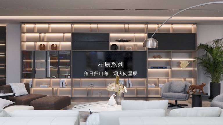 老哥俱乐部木作 星辰系列